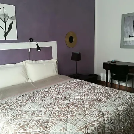 Bed & Breakfast Le Ginestre 3*